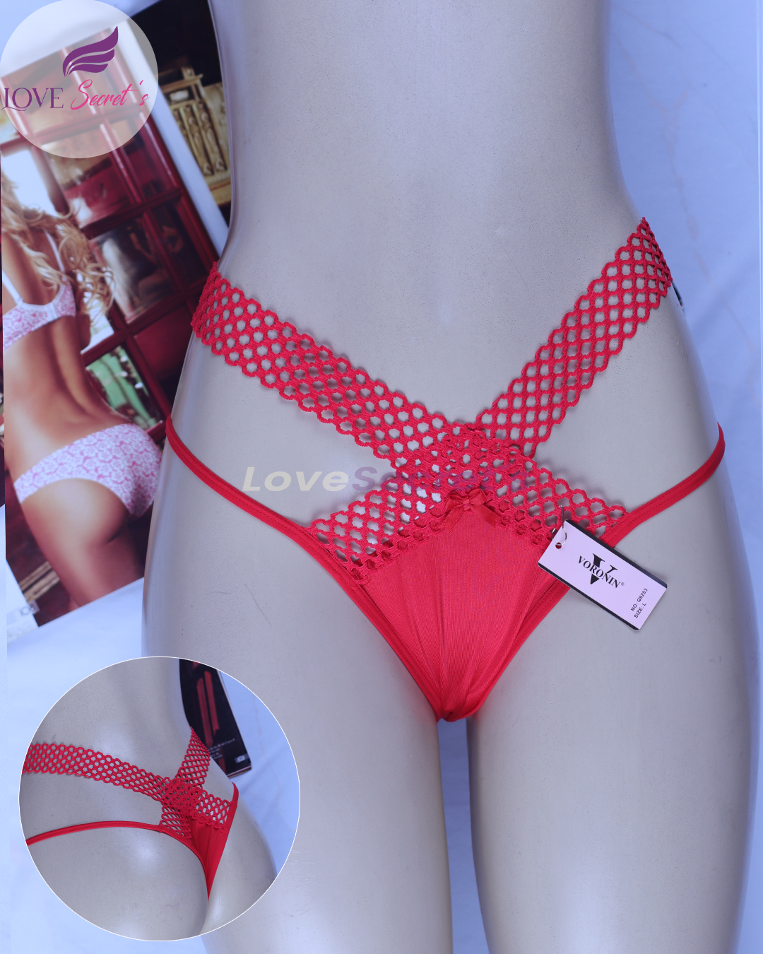 Tanga 8283