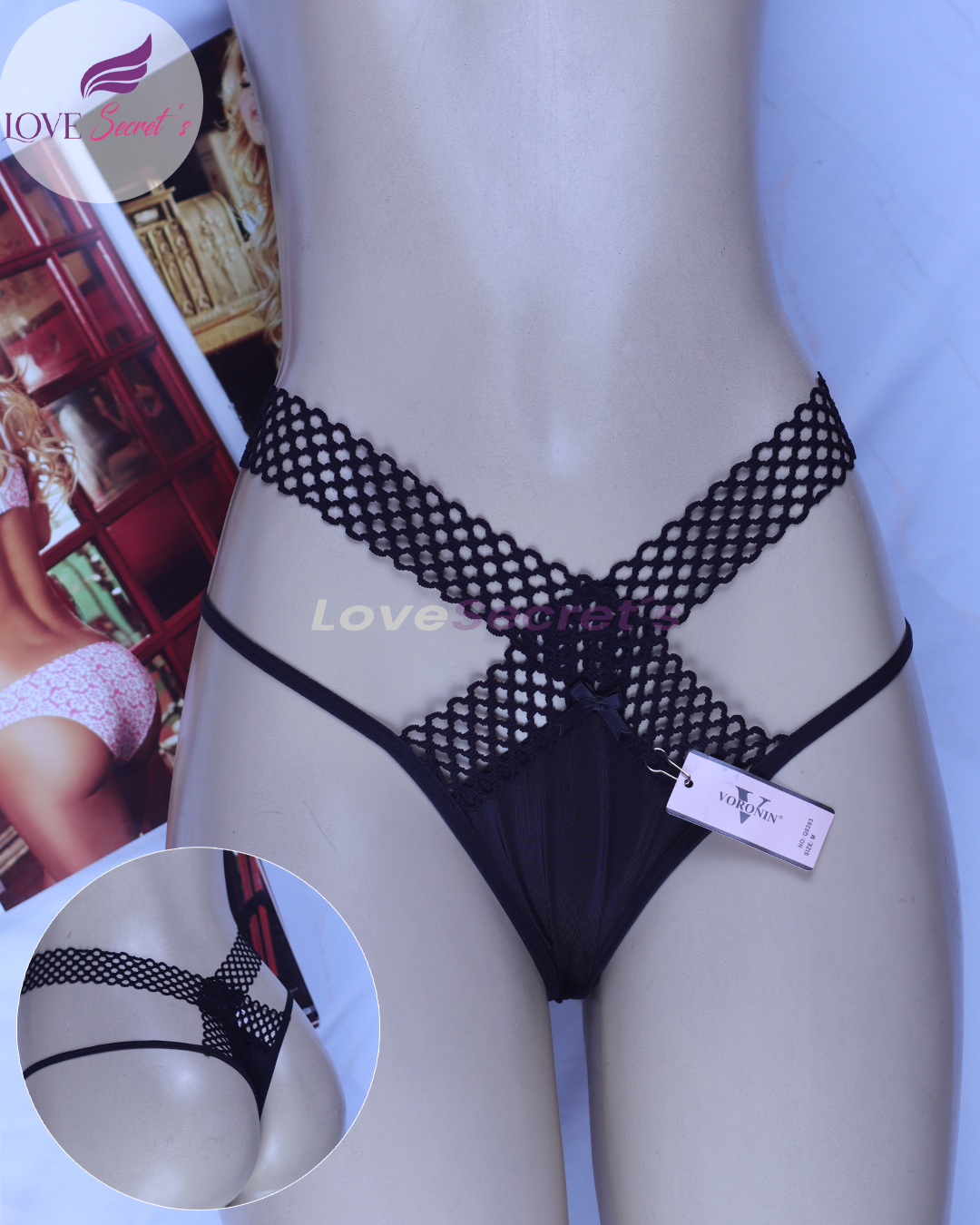 Tanga 8283
