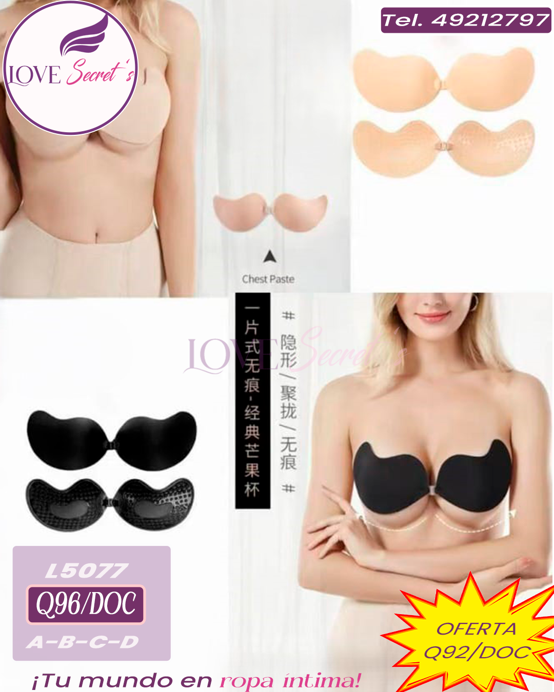 Brasier adhesivo-L5077 12pzs.