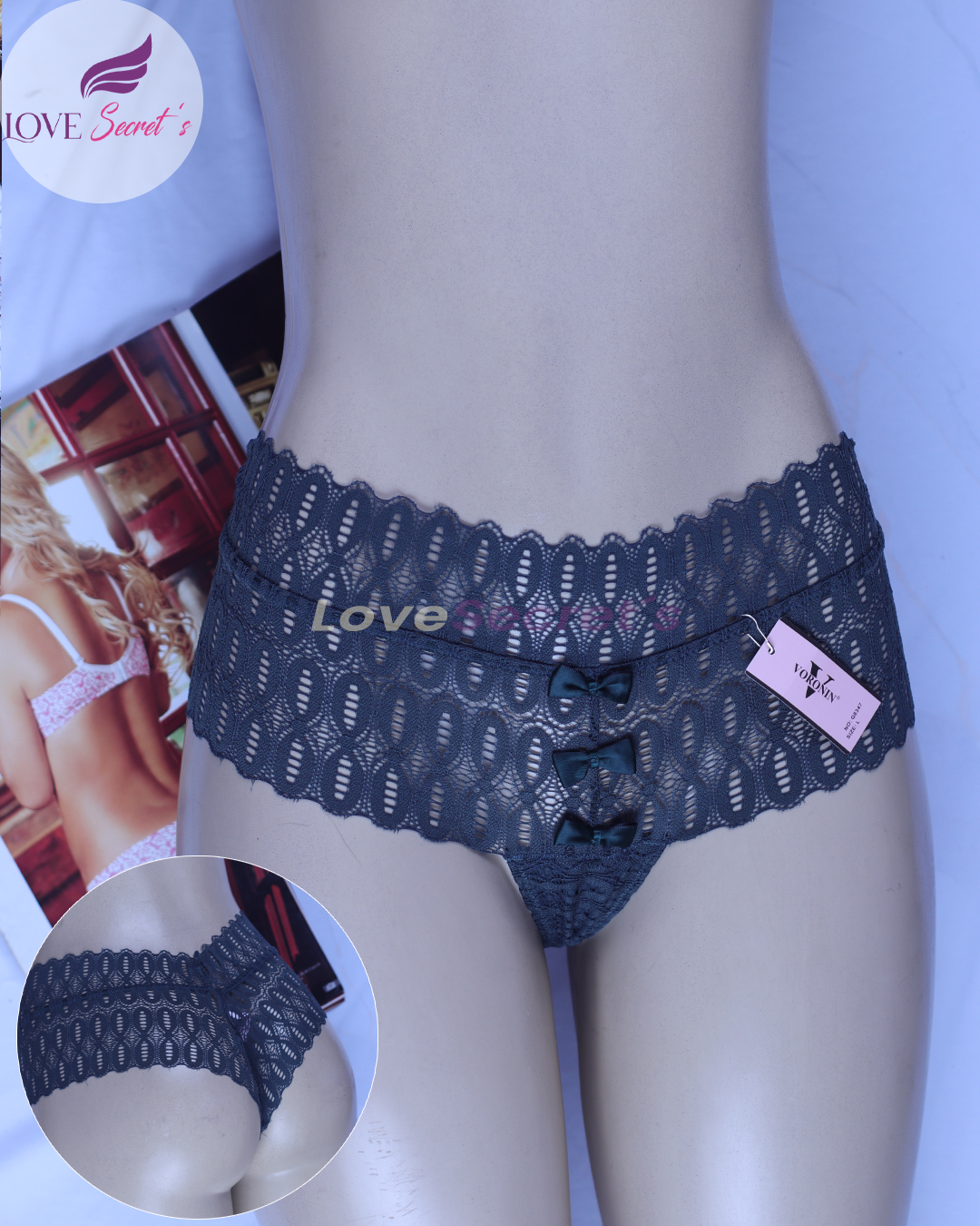 Tanga 8347
