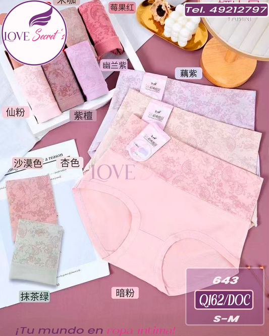 Bloomer643-12 pzs. Bling Bling
