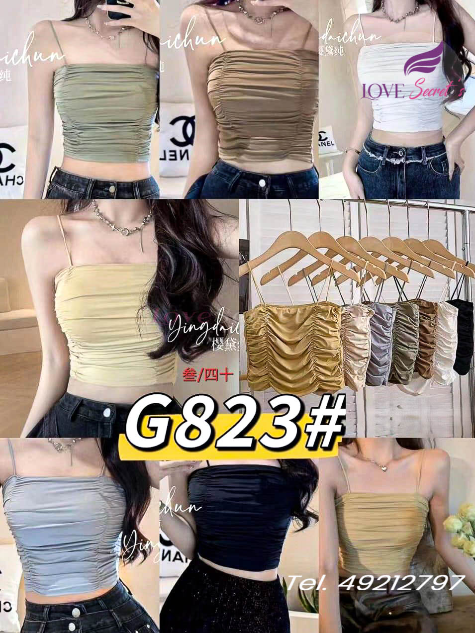Crop top G823-doc